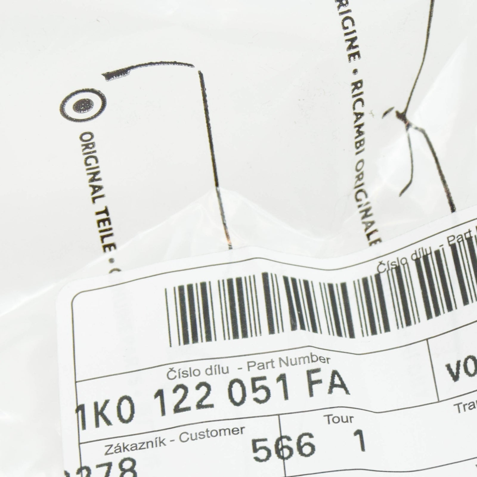 NEW AUDI A3 SPORTBACK 8P RADIATOR COOLANT HOSE 1K0122051FA ORIGINAL