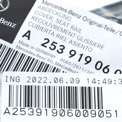 NEW MB GLC X253 FRONT RIGHT SEAT INNER LEFT RAIL COVER A25391906009051