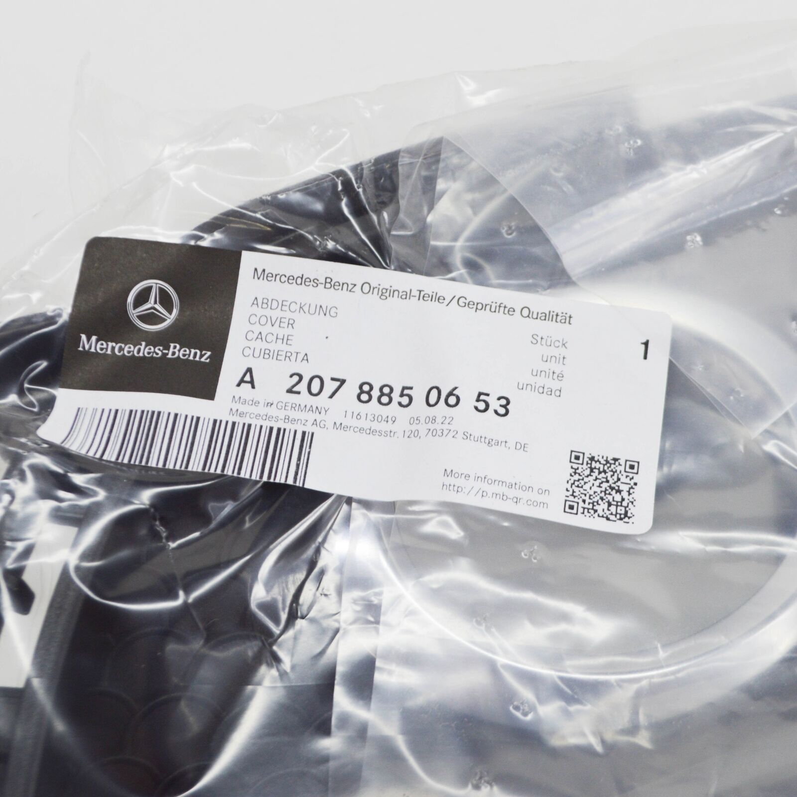 NEW MERCEDES-BENZ E COUPE C207 FRONT RH LOWER BUMPER COVER A2078850653 ORIGINAL