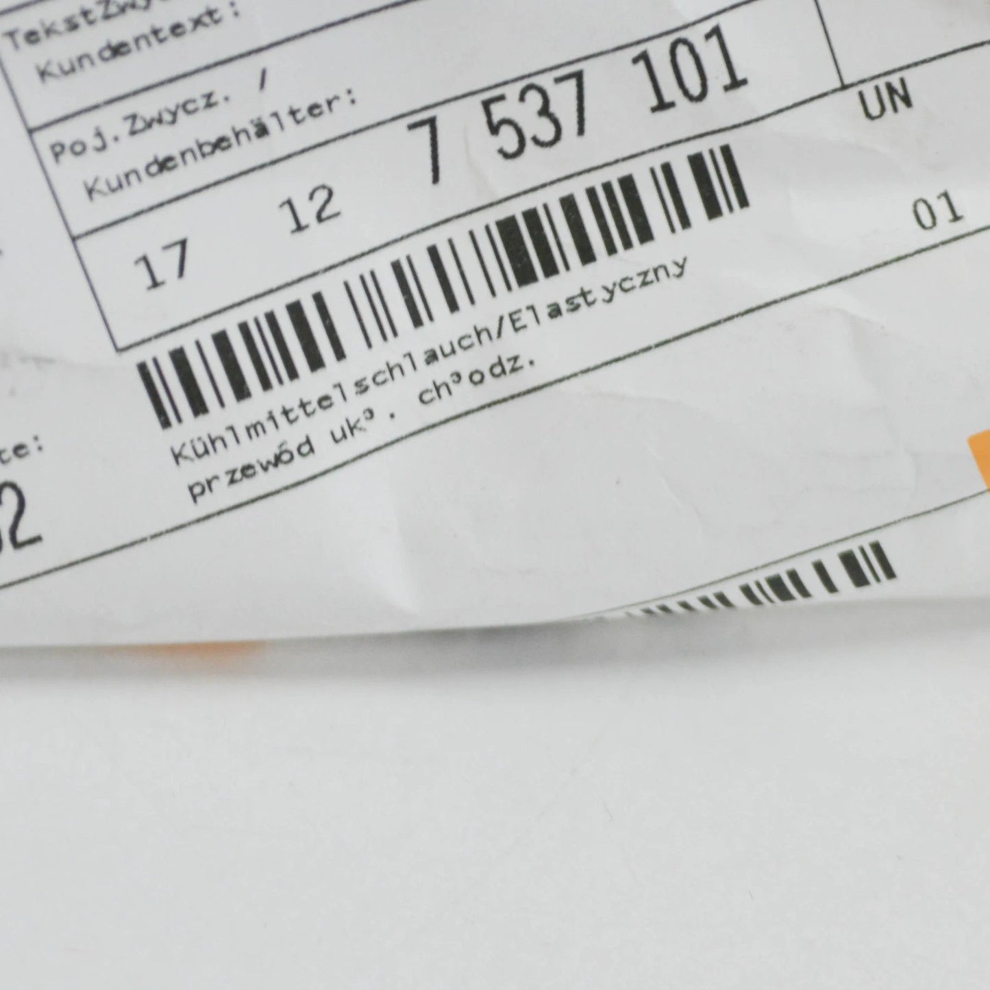 NEW BMW X5 E70 X5 3.0SI 4.8I RADIATOR COOLANT HOSE 17127537101 7537101 ORIGINAL