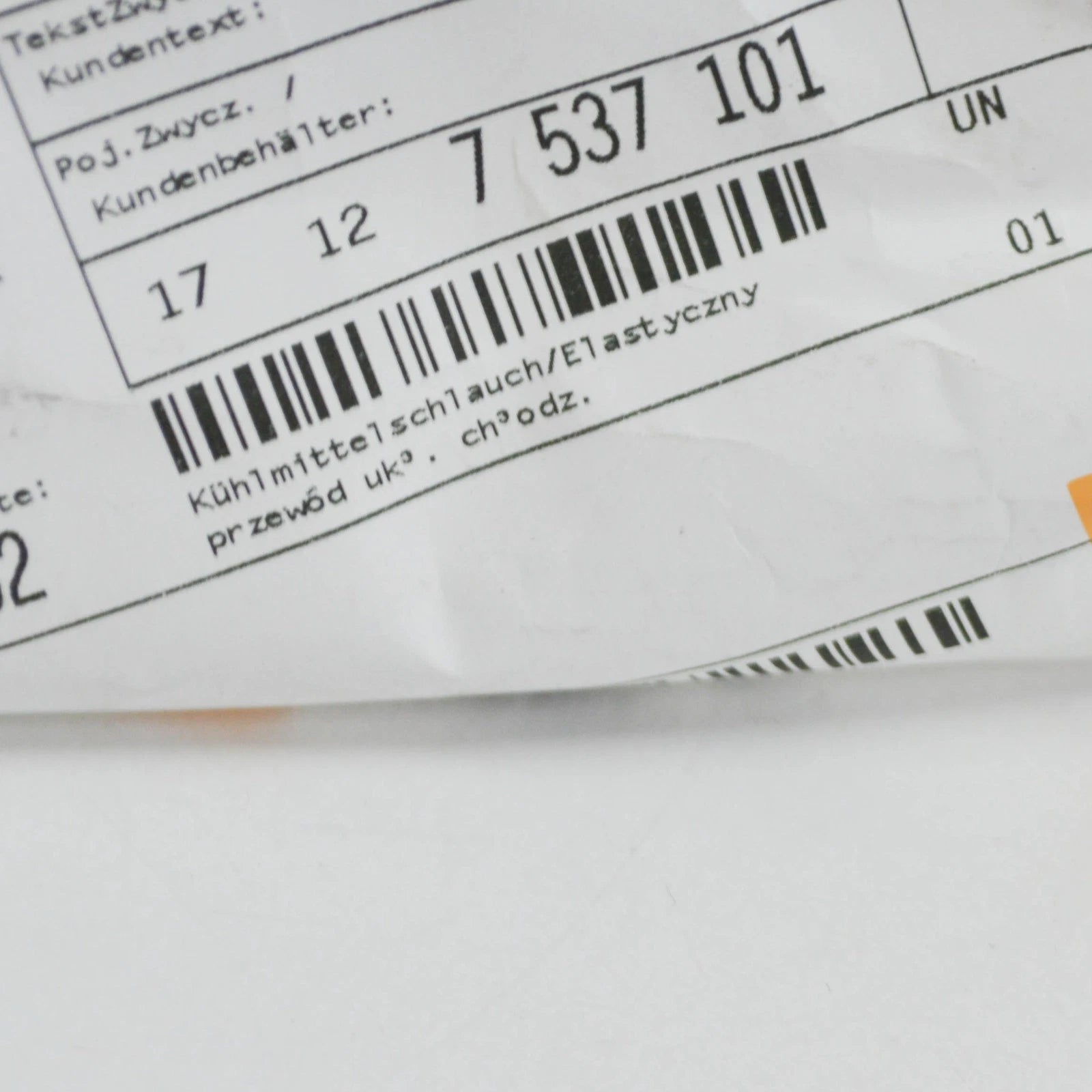 NEW BMW X5 E70 X5 3.0SI 4.8I RADIATOR COOLANT HOSE 17127537101 7537101 ORIGINAL