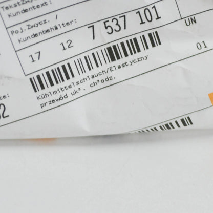 NEW BMW X5 E70 X5 3.0SI 4.8I RADIATOR COOLANT HOSE 17127537101 7537101 ORIGINAL