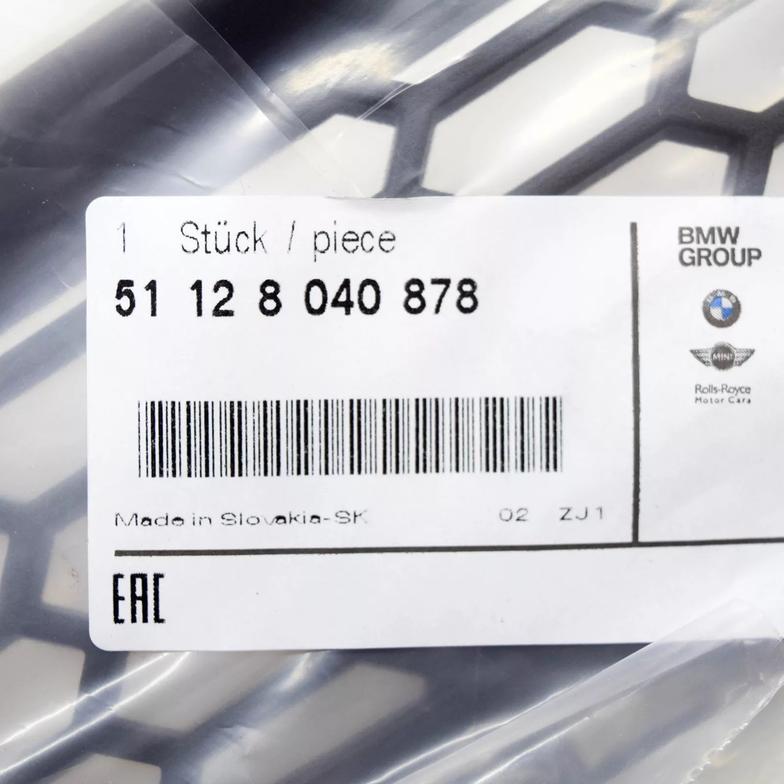 NEW BMW 3 E90 M3 REAR BUMPER CENTER M GRILLE 51128040878 ORIGINAL