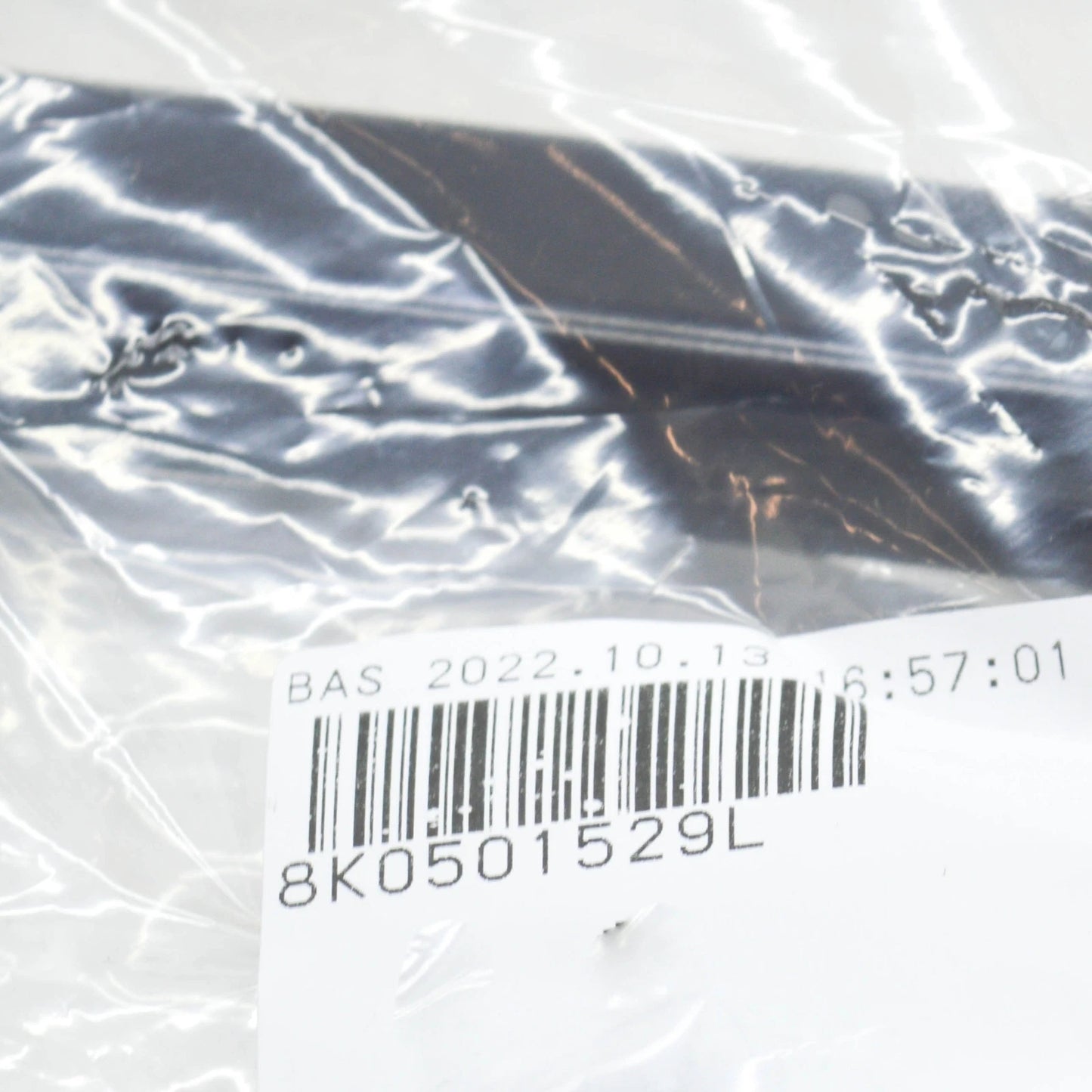 NEW AUDI A4 B8 REAR AXLE TRACK ROD ARM 8K0501529L