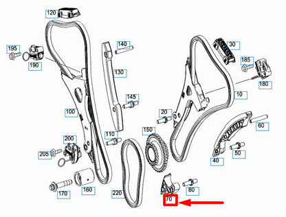 NEW MERCEDES-BENZ ML W166 LEFT LOWER CHAIN SLIDING RAIL A2760522116 ORIGINAL