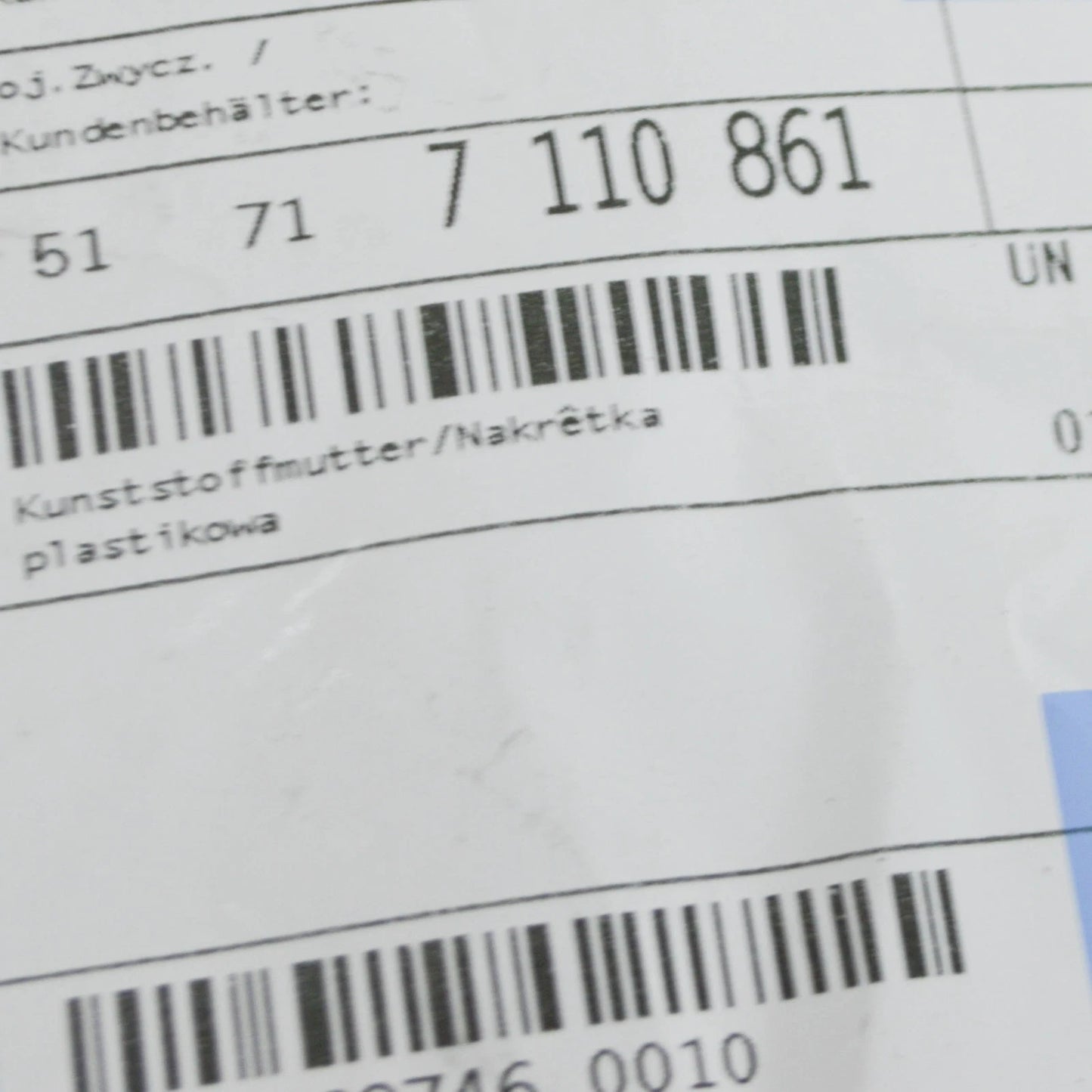 NEW BMW 5 E60 GRILL EXTERIOR TRIM CLIP 51717110861 7110861 ORIGINAL