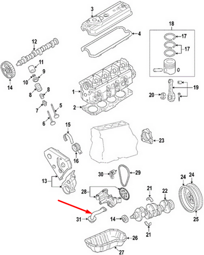 NEW AUDI A1 8X OIL PICK UP TUBE LINE 038115251B 1.6 TDI ORIGINAL