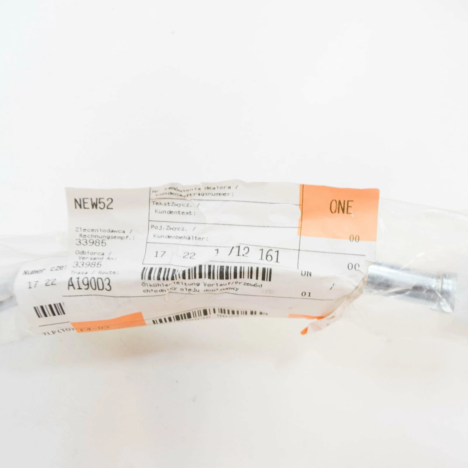 NEW BMW 3 E30 OIL COOLING PIPE INLET 1712161 17221712161 ORIGINAL