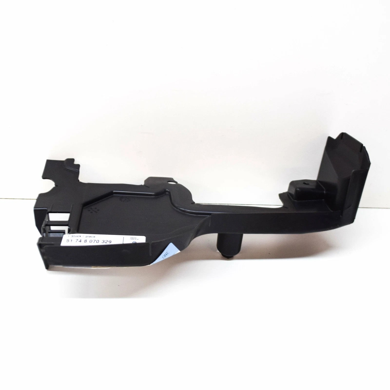 NEW BMW M5 F90 M LEFT AIR DUCT RADIATOR BOTTOM WIND DEFLECTOR 51748070329