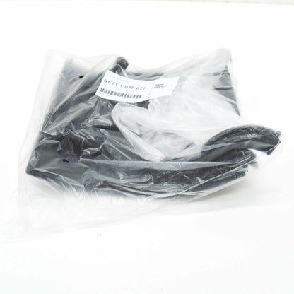 NEW BMW 5 E28 FRONT LEFT TOWING EYE HOOK COVER FLAP 51711931877