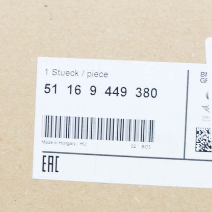 NEW BMW X2 F39 FRONT RIGHT MIRROR SUPPORTING RING 51169449380 ORIGINAL