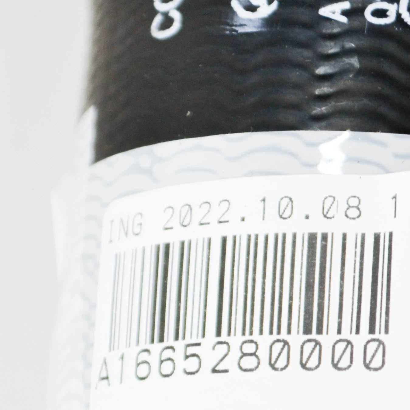 NEW MERCEDES-BENZ GLE COUPE C292 INTERCOOLER HOSE A1665280000 ORIGINAL