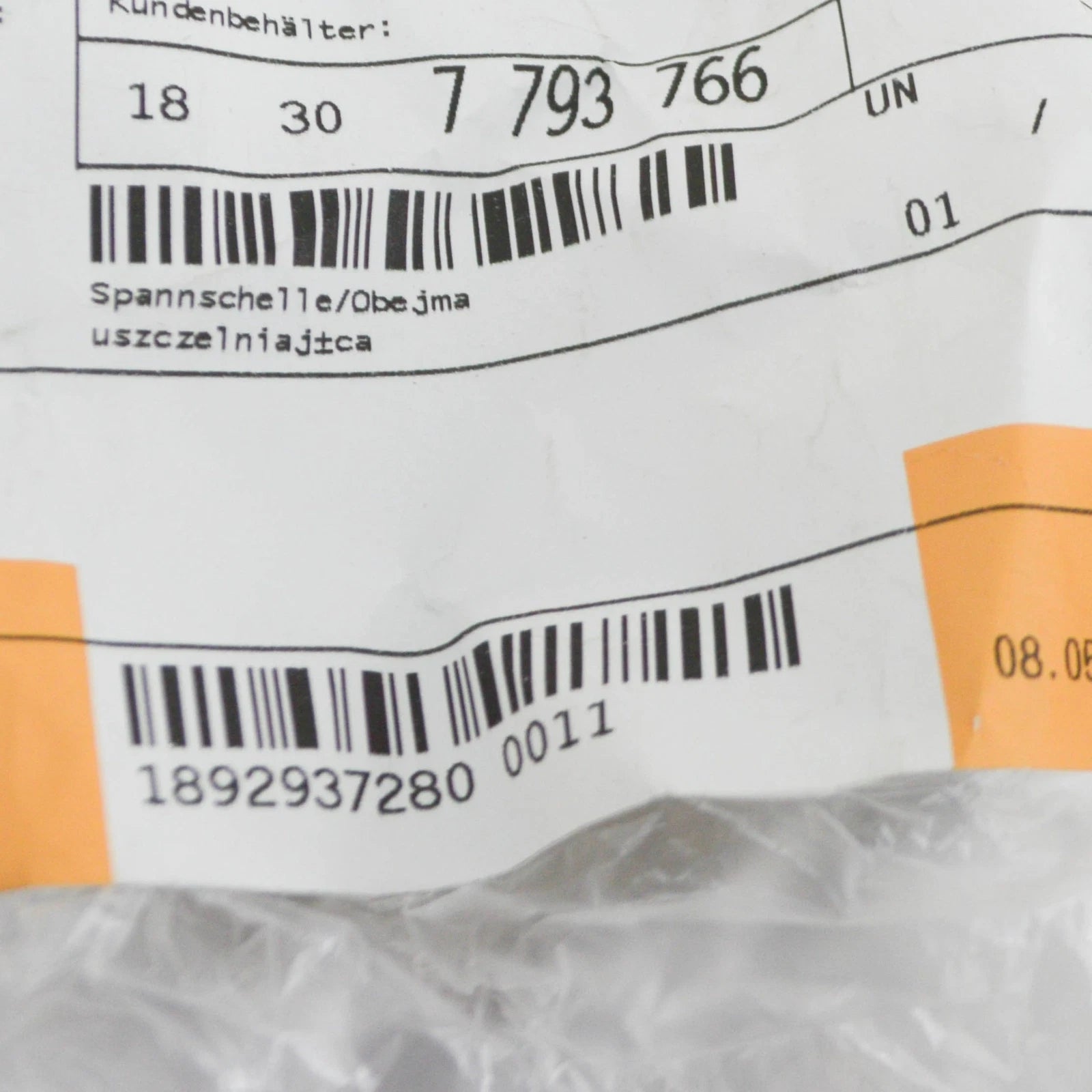 NEW BMW X5 E70 EXHAUST MUFFLER CLAMP 7793766 18307793766 ORIGINAL