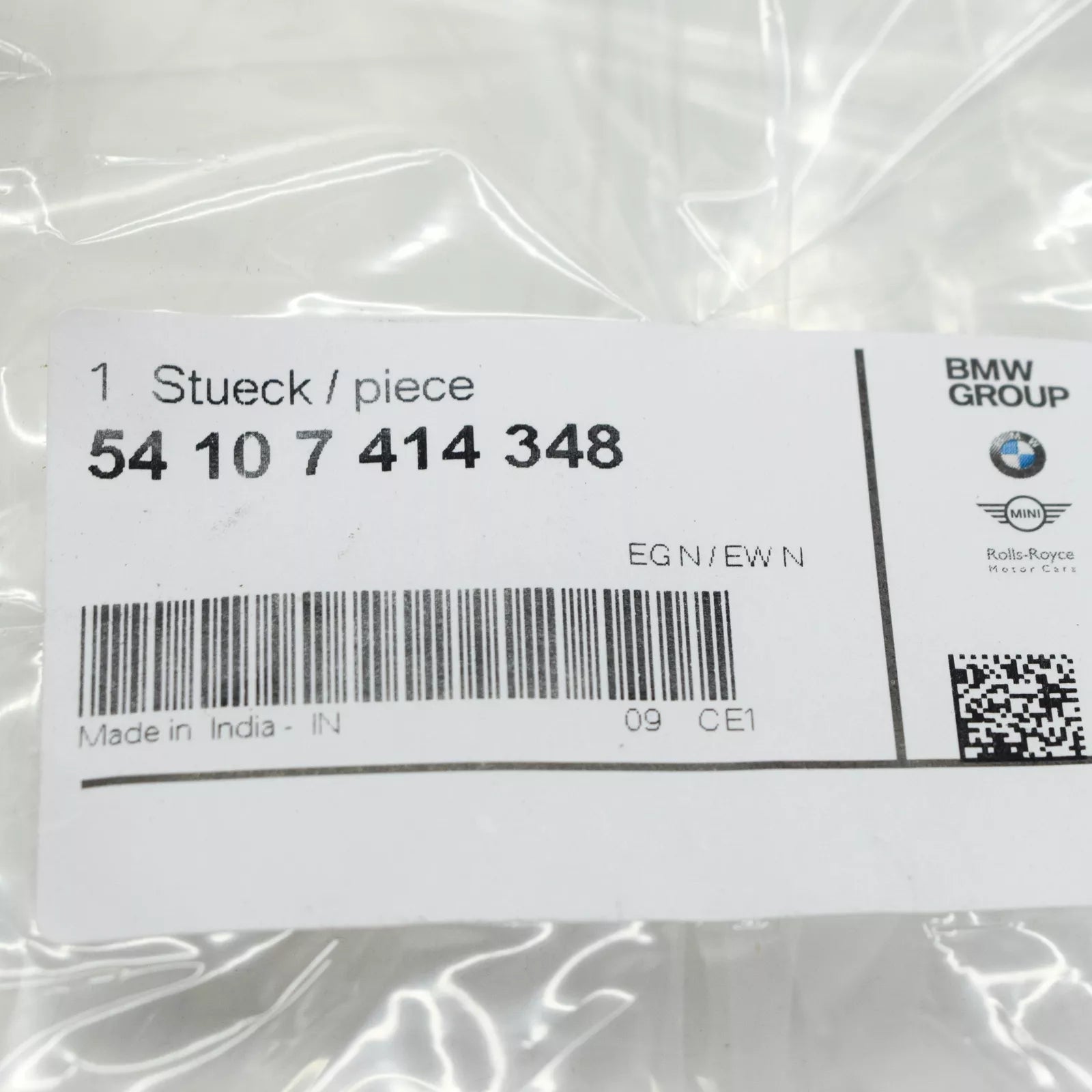 NEW BMW X3 G01 REAR RIGHT WATER OUTLET HOSE 54107414348 7414348 ORIGINAL