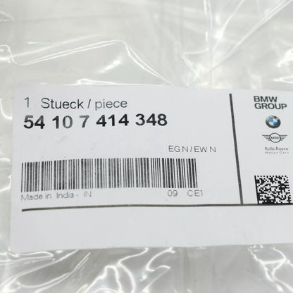 NEW BMW X3 G01 REAR RIGHT WATER OUTLET HOSE 54107414348 7414348 ORIGINAL