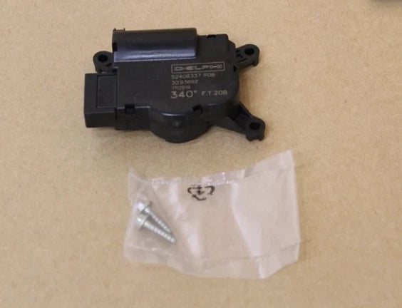 NEW VW TRANSPORTER VI T6 AIR CON ADJUSTER UNIT SERVOMOTOR 7E0907511A ORIGINAL