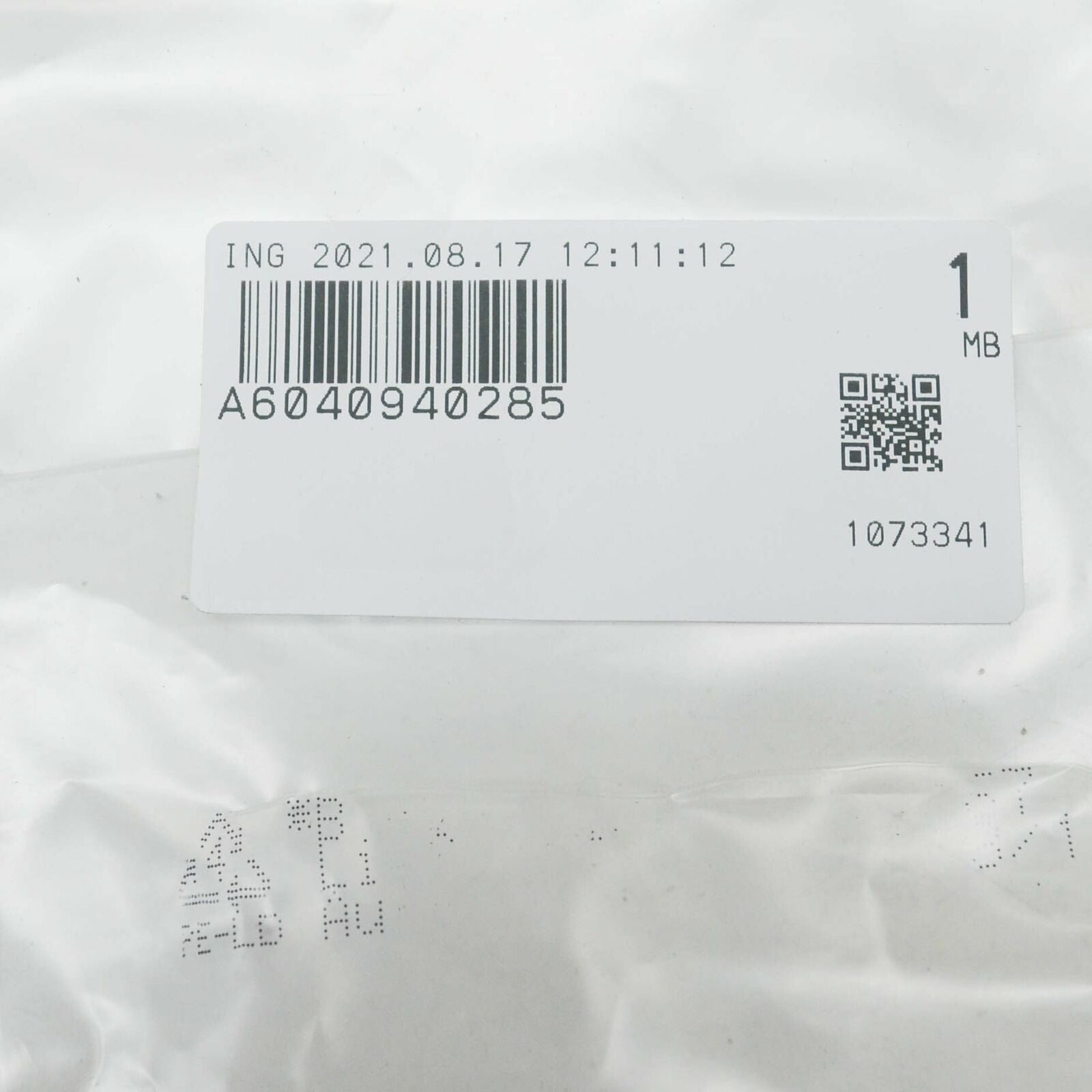 NEW MB ML W163 WASHER TANK TO WHEELHOUSE RUBBER BUFFER A6040940285 ORIGINAL