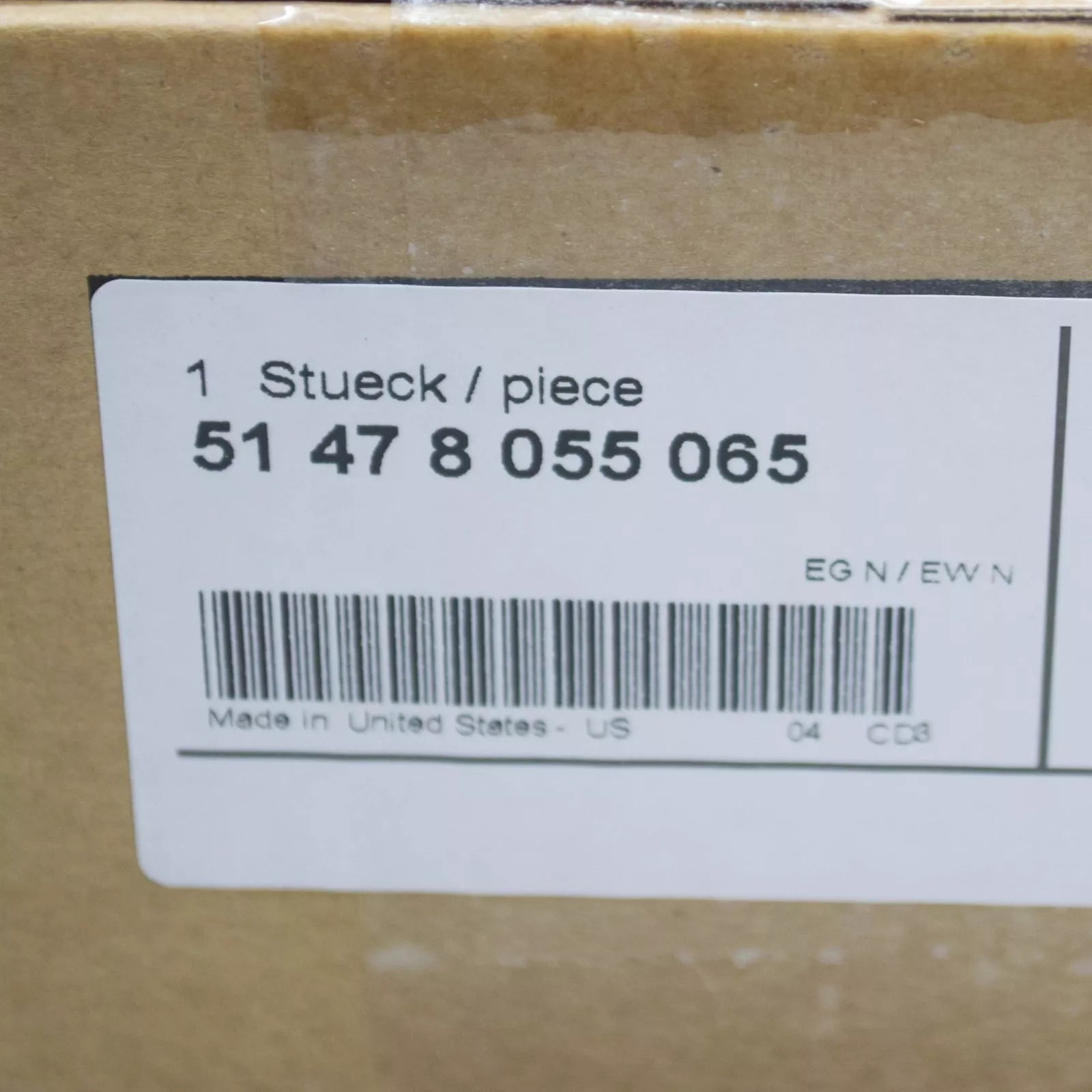 NEW BMW X5 F15 FRONT ENTRANCE M INSERT 51478055065 8055065 ORIGINAL