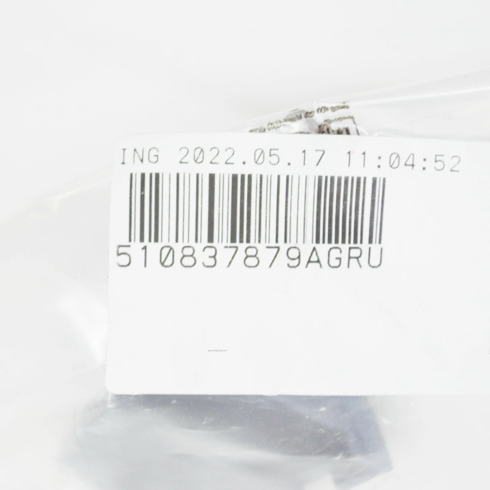 NEW VOLKSWAGEN PASSAT B8 FRONT LEFT DOOR HANDLE CAP 510837879AGRU ORIGINAL