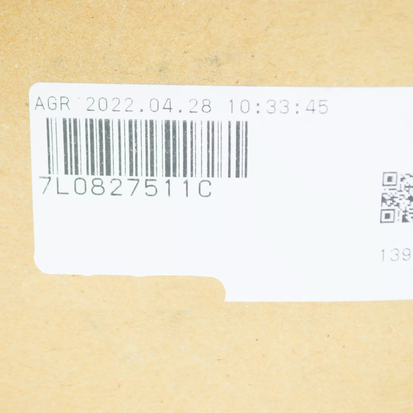 NEW VW TOUAREG 7L REAR STRIKER PLATE WITH MOTOR 7L0827511C