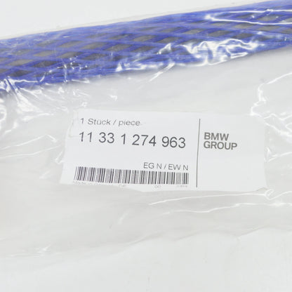 NEW BMW 6 E24 FRONT ROCKER ARM SHAFT 11331274963 1274963 ORIGINAL