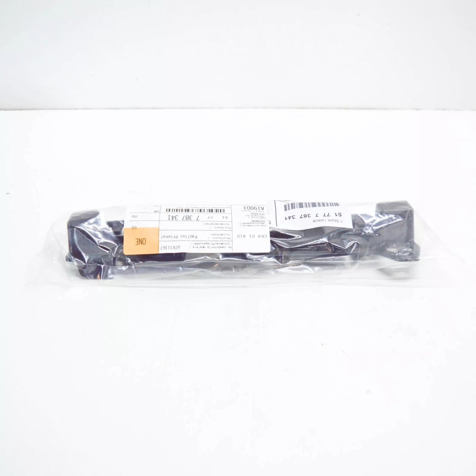 NEW BMW 5 G30 FRONT LEFT ROCKER PANEL MOLDING REINFORCEMENT 51777387341 ORIGINAL