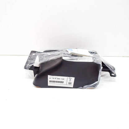 NEW BMW M2 F87 RADIATOR LEFT AIR DUCT 51748064145 8064145 2016 ORIGINAL