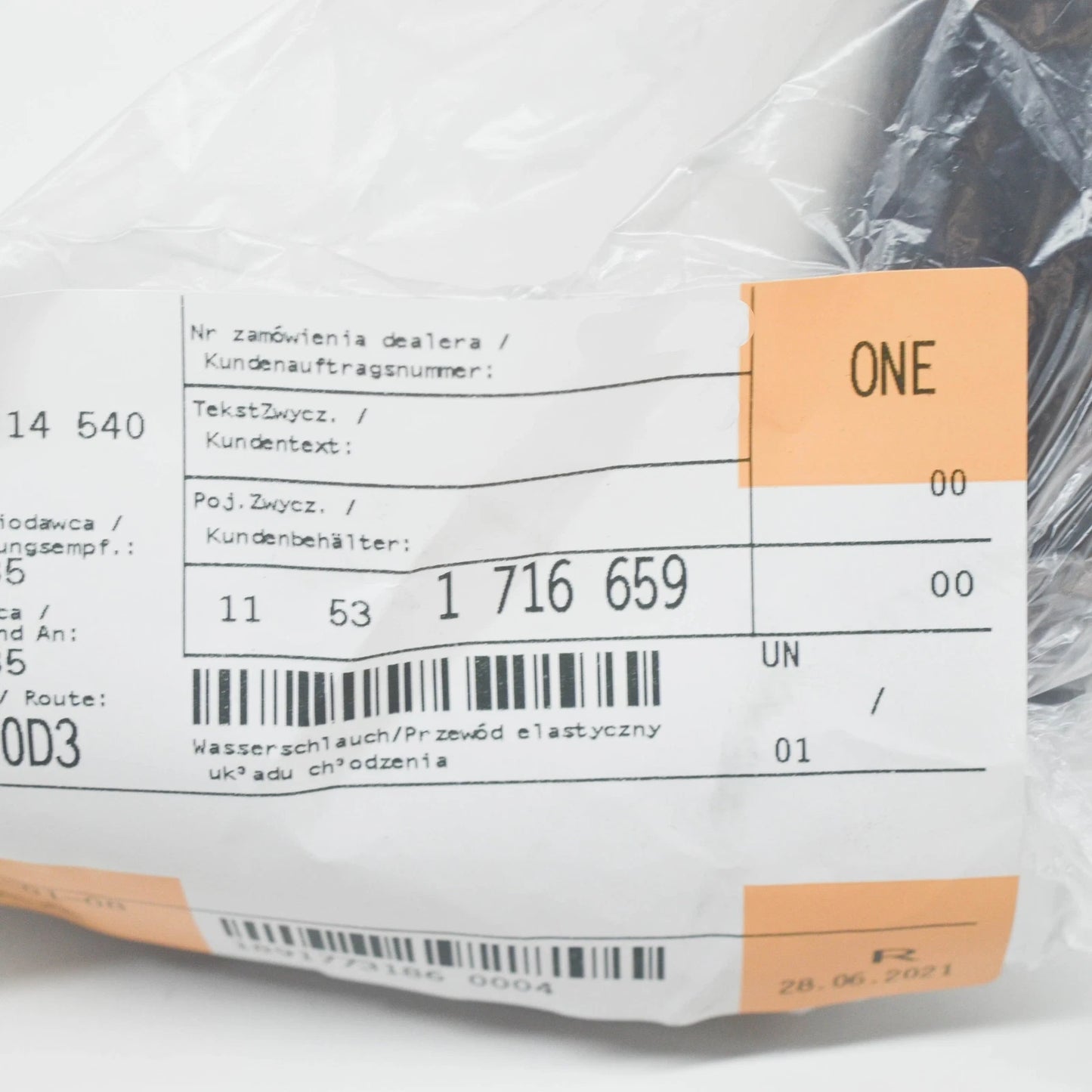 NEW BMW 3 COMPACT E36 COOLING SYSTEM WATER HOSE 11531716659 1716659 ORIGINAL