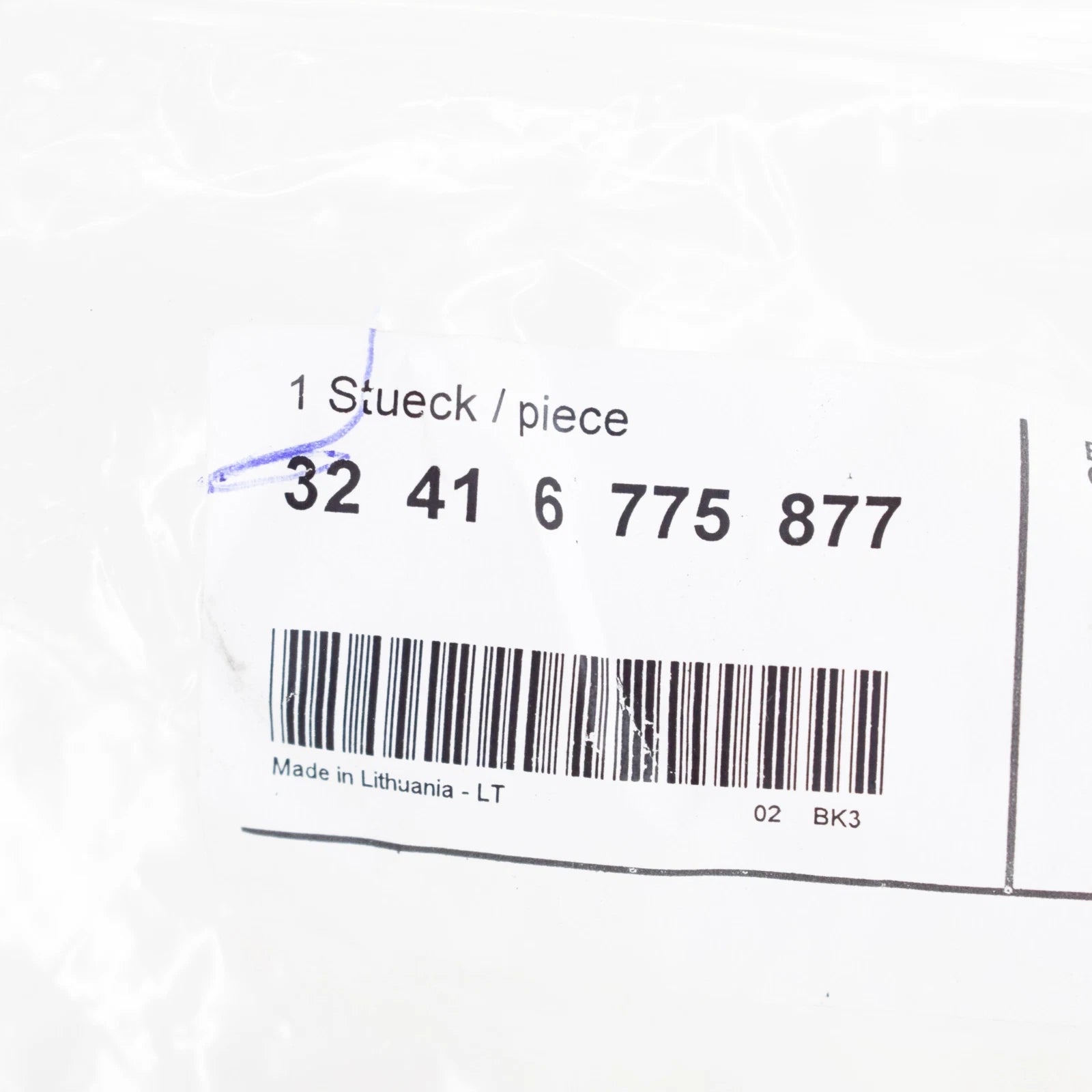 NEW BMW 3 E90 OIL CARRIER BRACKET 32416775877 6775877 ORIGINAL