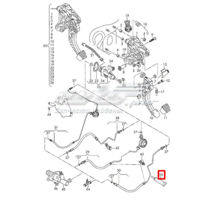 NEW VOLKSWAGEN SKODA GREASE G052567A2 ORIGINAL