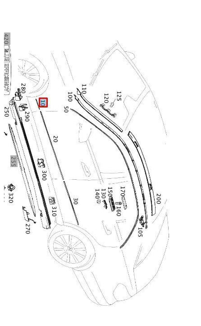 NEW MERCEDES-BENZ E W212 FRONT BUMPER RIGHT CHROME MOULDING A2126904482 ORIGINAL