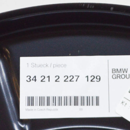 NEW BMW M3 E36 REAR LEFT WHEEL BRAKE PROTECTION PLATE 34212227129 ORIGINAL