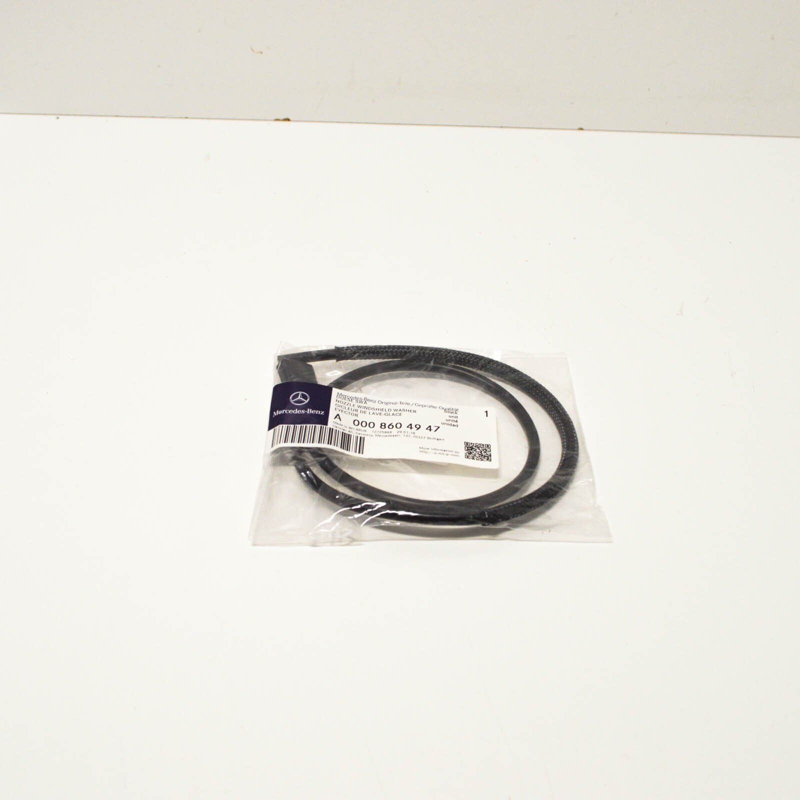 NEW MB VITO W639 FRONT RIGHT WIPER ARM NOZZLE HOSE A0008604947 ORIGINAL