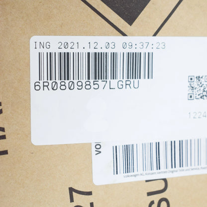 NEW VOLKSWAGEN POLO 6R MK5 REAR RIGHT FUEL TANK FLAP 6R0809857LGRU