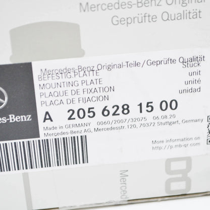 NEW MB E C238 STEERING GEAR MOUNTING PLATE PARTS KIT A2056281500 ORIGINAL