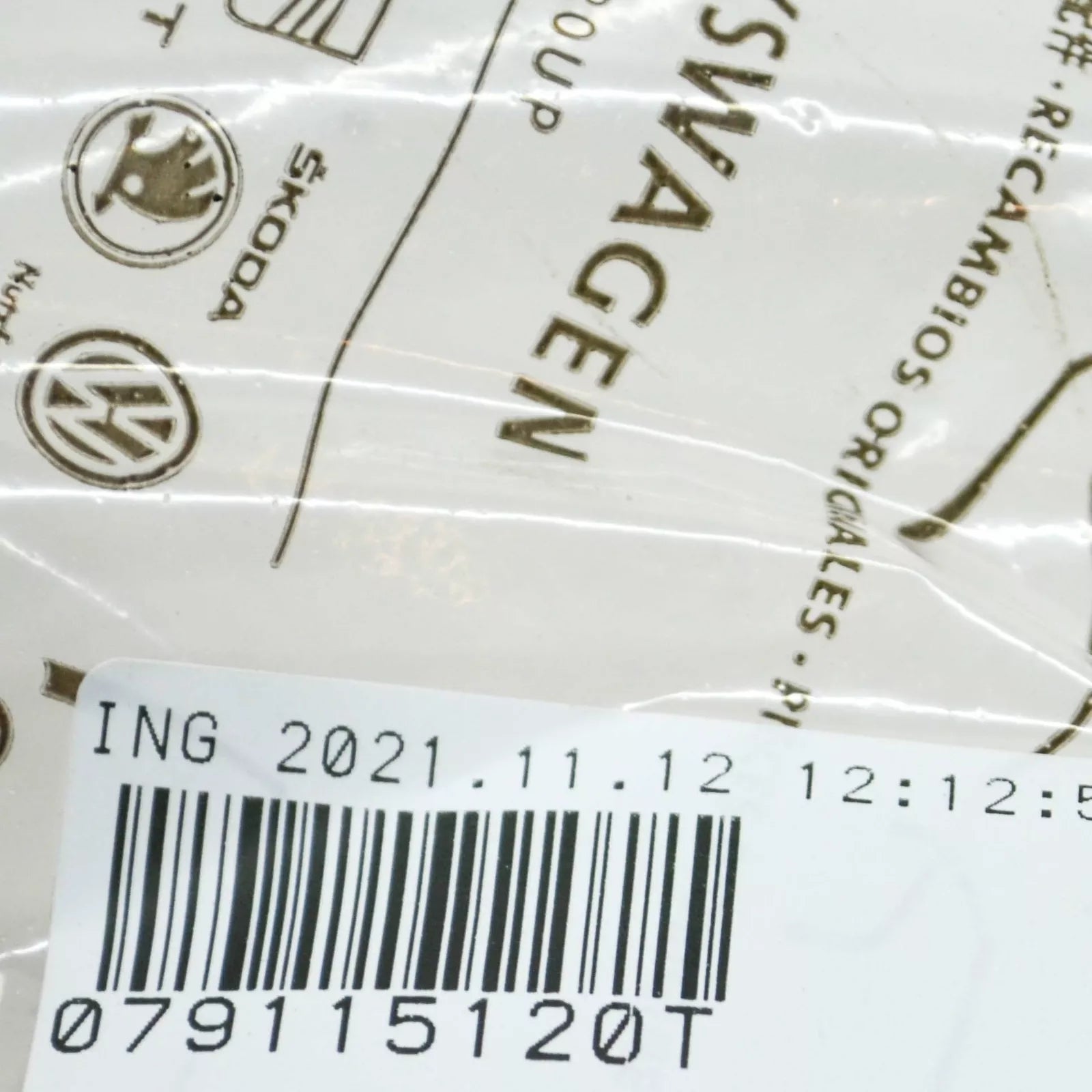 NEW AUDI A6 C7 ENGINE OIL PUMP DRIVE SHAFT 079115120T ORIGINAL