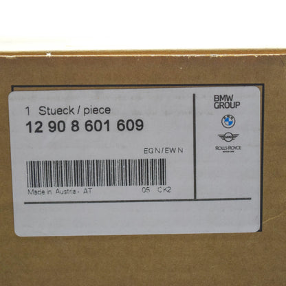 NEW BMW 5 G30 RIGHT CONTROL UNIT BRACKET 12908601609 ORIGINAL