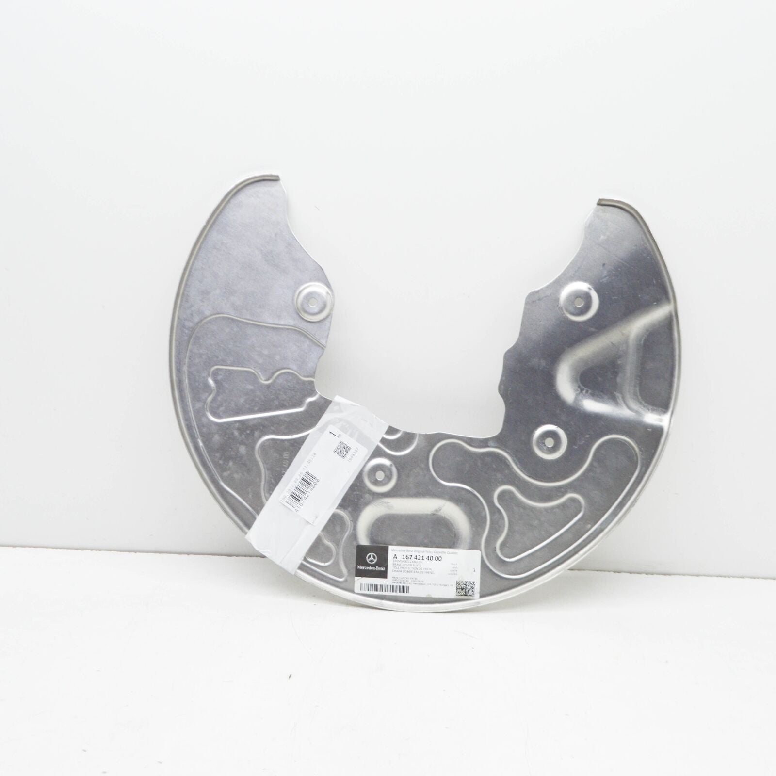 NEW MERCEDES-BENZ GLE W167 FRONT RIGHT BRAKE DISC PROTECTION A1674214000