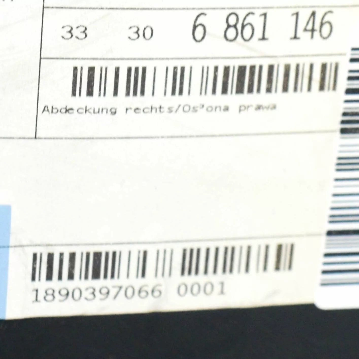 NEW BMW 5 TOURING G31 REAR AXLE RIGHT CONTROL ARM COVERING 33306861146 ORIGINAL