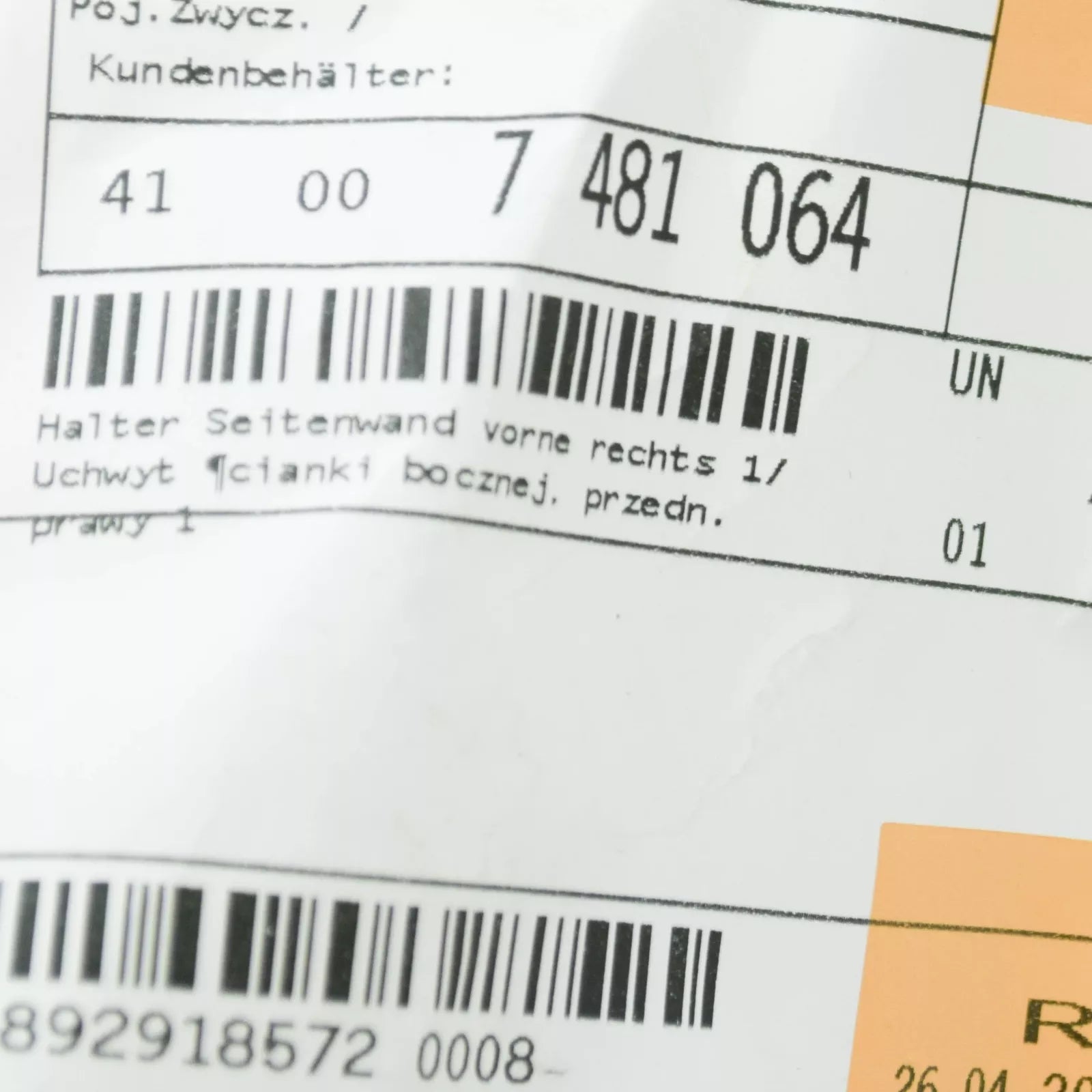 NEW BMW 6 GRAN TURISMO G32 FRONT RIGHT FENDER HOLDER 41007481064 ORIGINAL