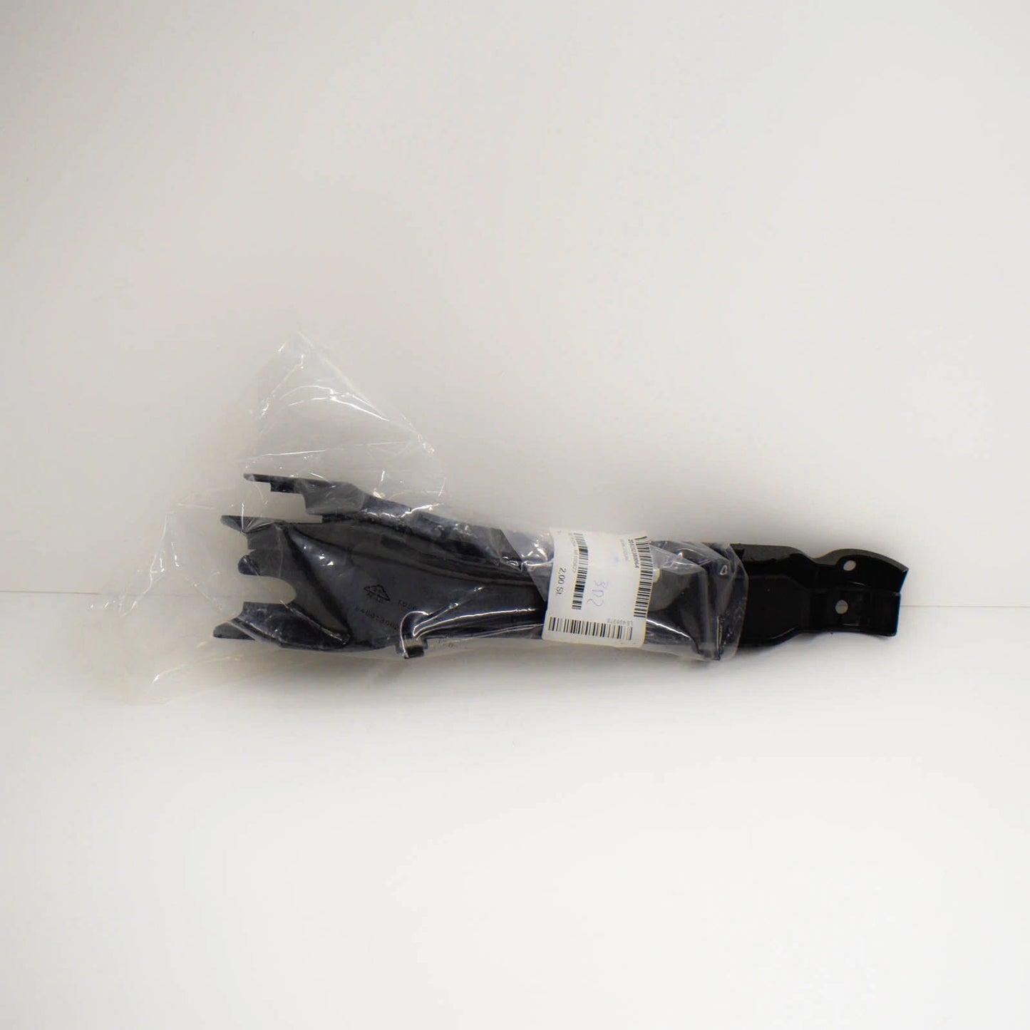 NEW MB C W205 REAR LOWER SECTION THRUST ARM COVER A205352380064 ORIGINAL