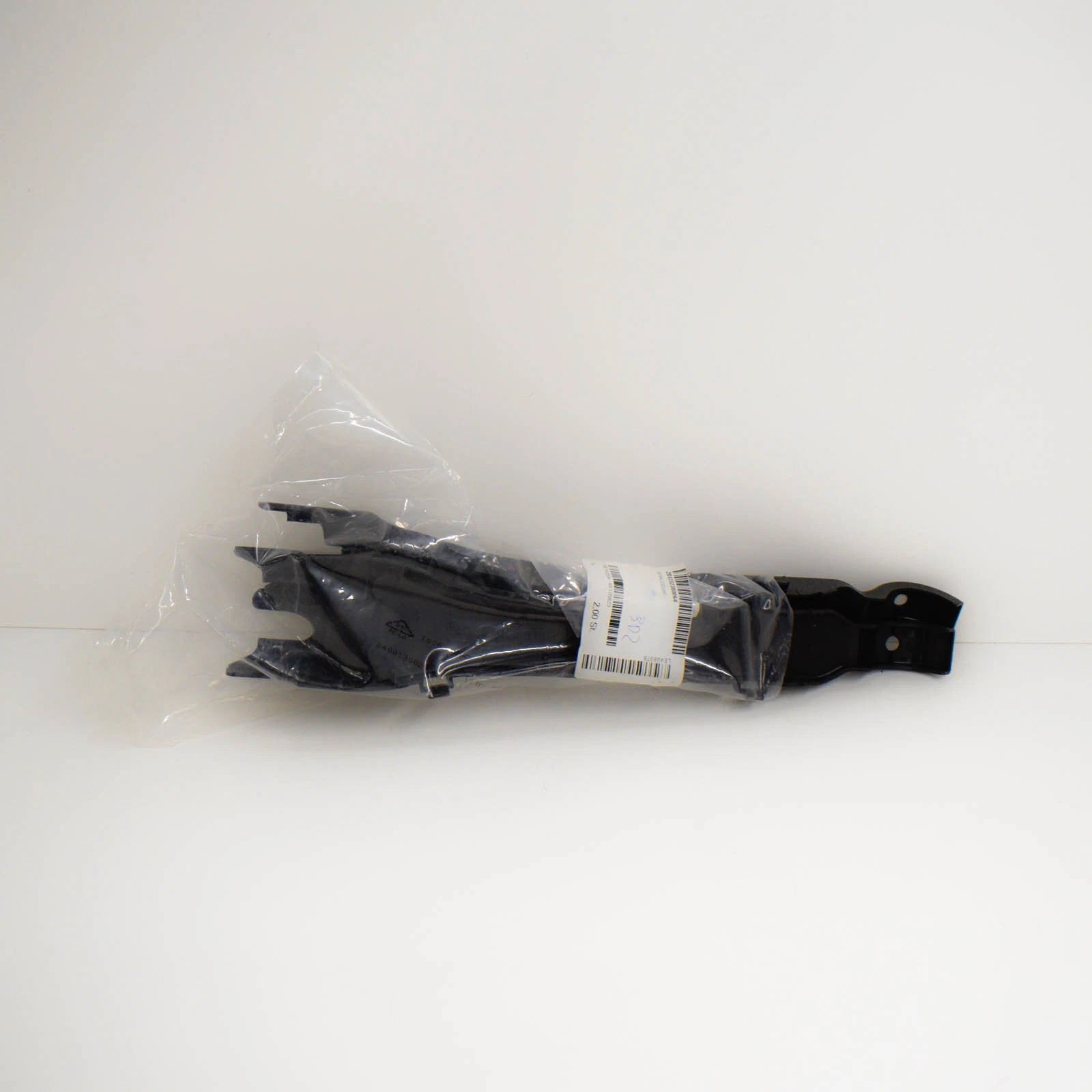 NEW MB C W205 REAR LOWER SECTION THRUST ARM COVER A205352380064 ORIGINAL