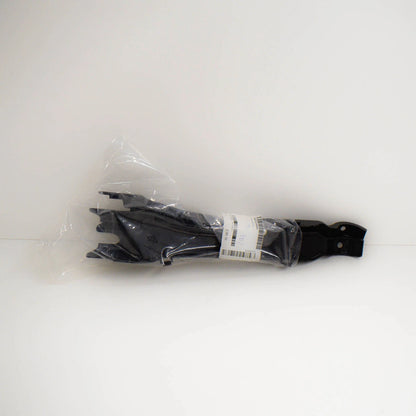 NEW MB C W205 REAR LOWER SECTION THRUST ARM COVER A205352380064 ORIGINAL