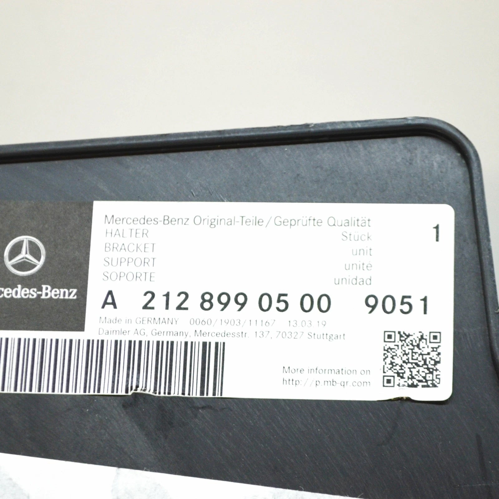 NEW MB E W212 REAR LUGGAGE JACK CARRIER BRACKET A21289905009051