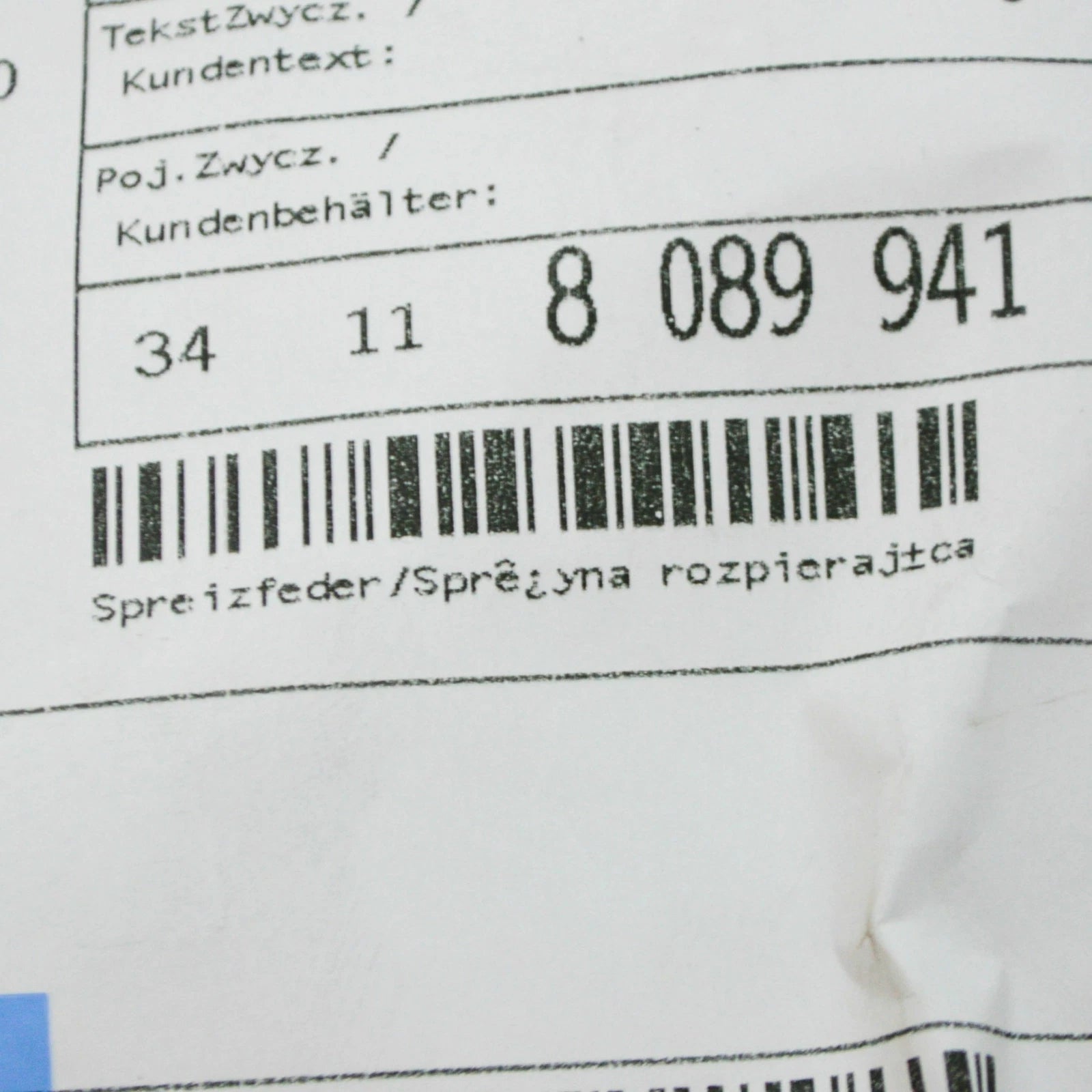 NEW BMW M5 F90 FRONT BRAKE EXPANSION SPRING 34118089941 ORIGINAL