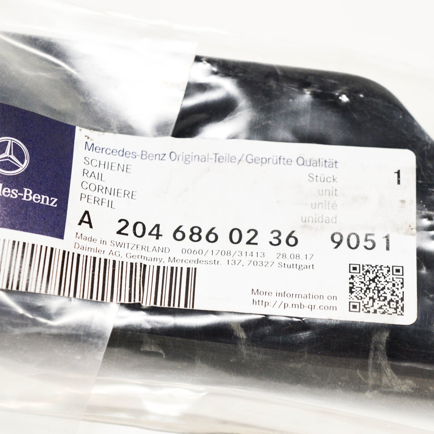 NEW MB C W204 REAR RIGHT SILL SCUFF TRIM COVER PLATE A20468602369051 ORIGINAL