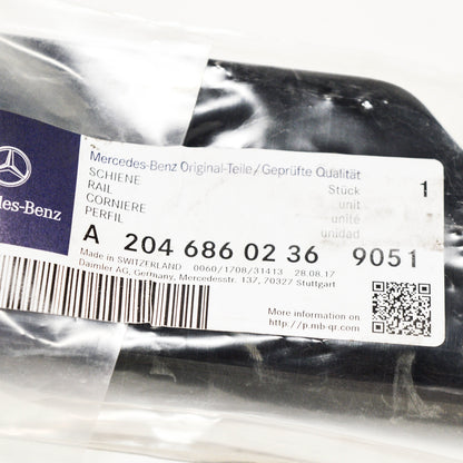 NEW MB C W204 REAR RIGHT SILL SCUFF TRIM COVER PLATE A20468602369051 ORIGINAL