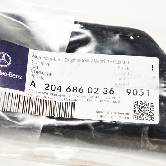 NEW MB C W204 REAR RIGHT SILL SCUFF TRIM COVER PLATE A20468602369051 ORIGINAL