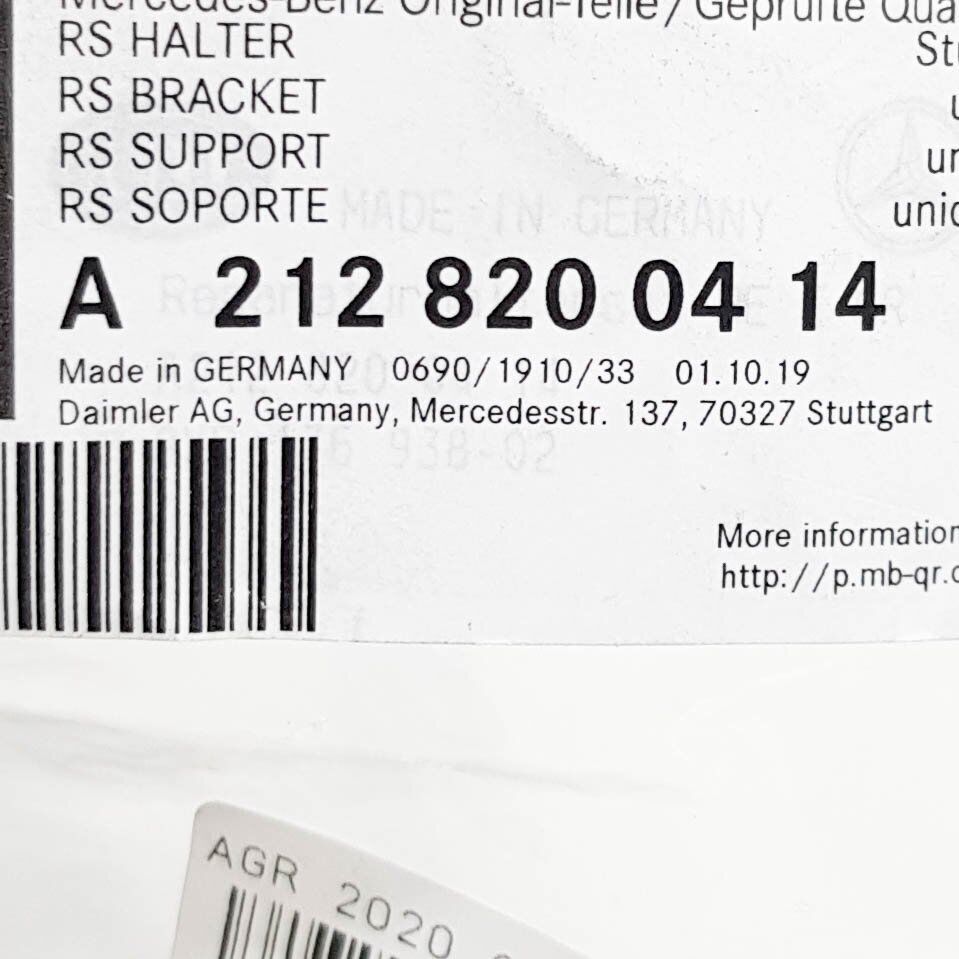 NEW MB E W212 RIGHT HEADLIGHT REPAIR BRACKET KIT A2128200414 ORIGINAL