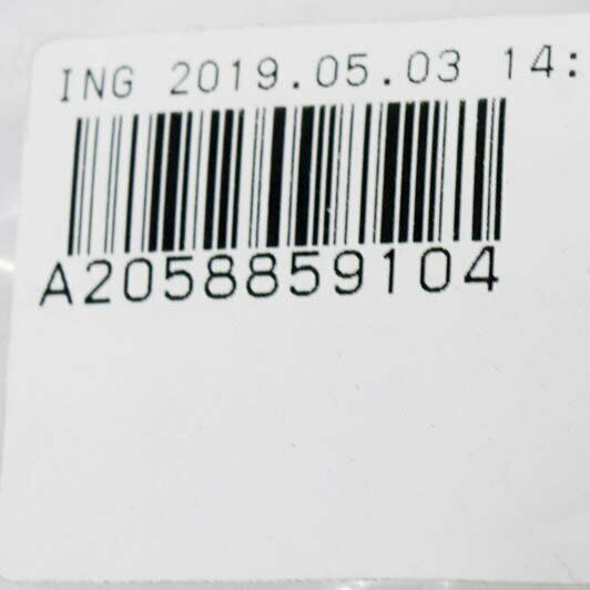 NEW MERCEDES-BENZ C W205 RIGHT EXHAUST TAILPIPE BRACKET A2058859104 ORIGINAL